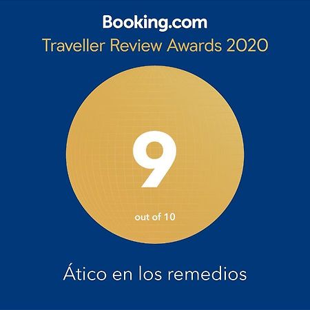 Atico En Los Remedios 塞维利亚 外观 照片