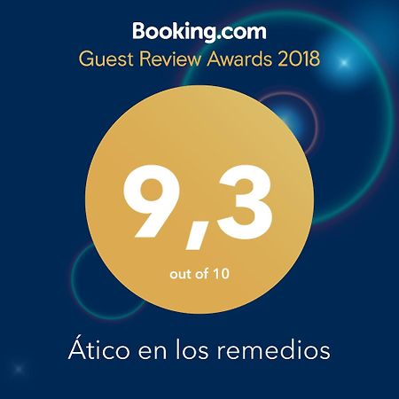 Atico En Los Remedios 塞维利亚 客房 照片