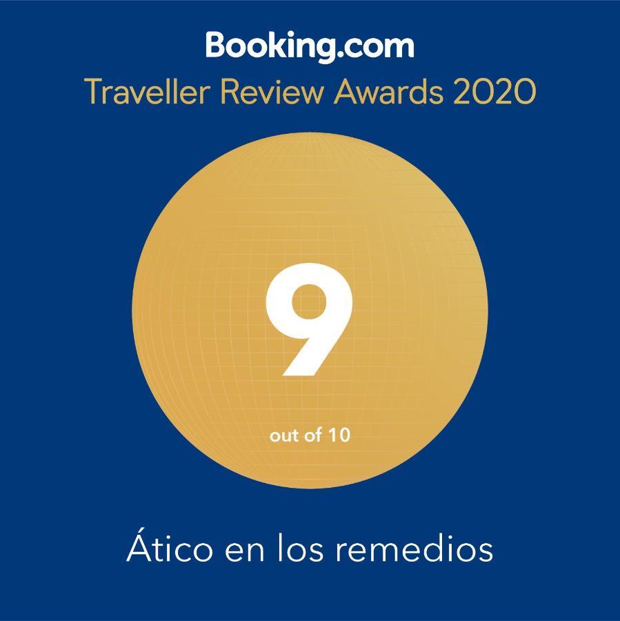 Atico En Los Remedios 塞维利亚 外观 照片